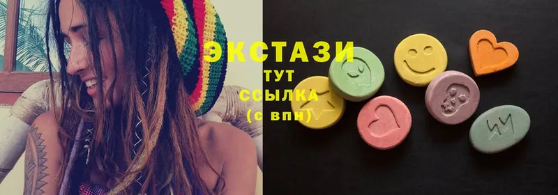 где купить   Ефремов  Ecstasy VHQ 